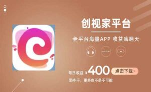 AI小说推文短剧推广拉新-蚂蚁计划