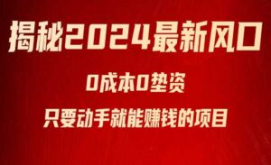 卖空调项目-蚂蚁计划
