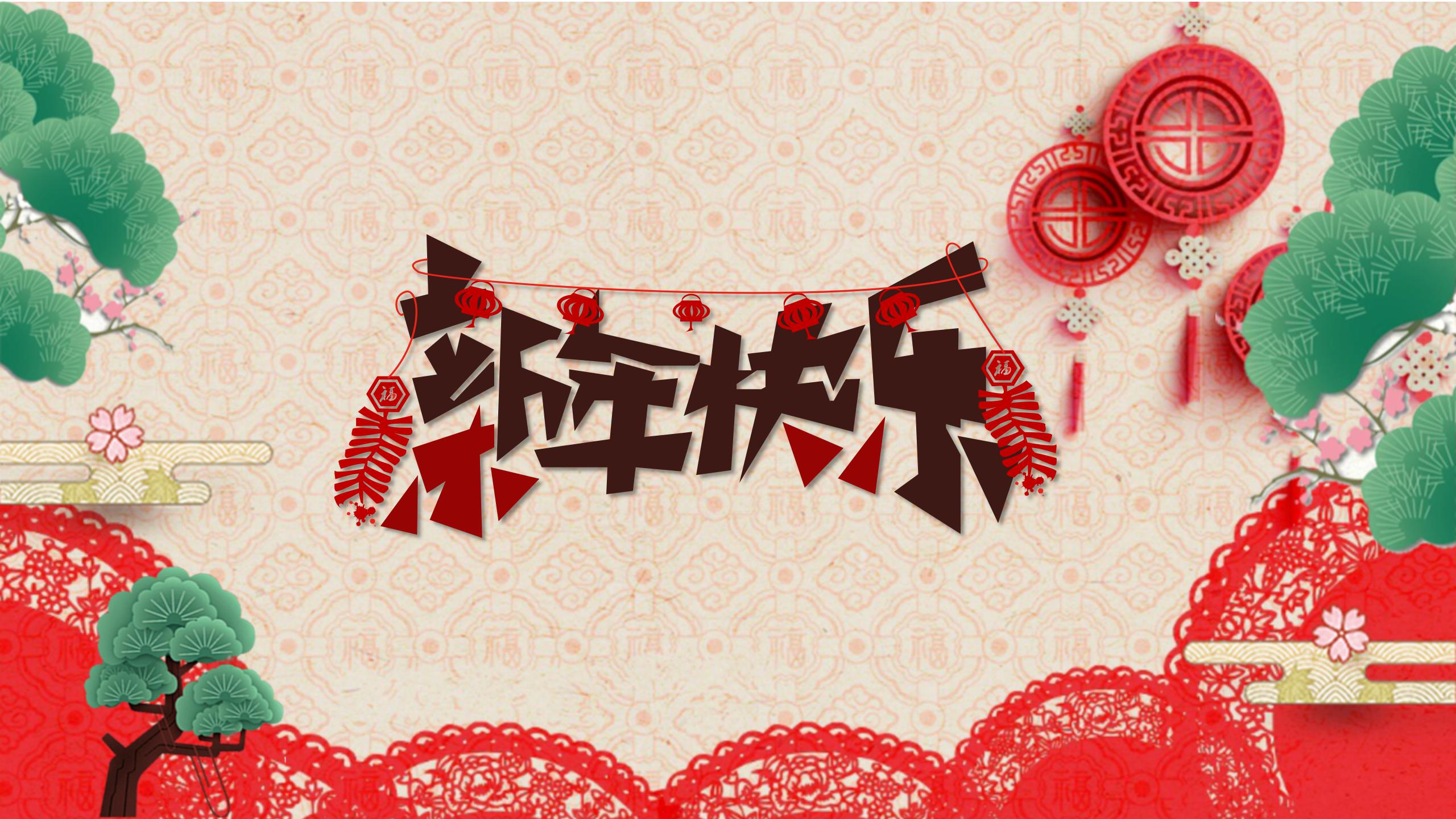 蚂蚁计划/全自动赚钱系统/轻松挂机赚钱网站